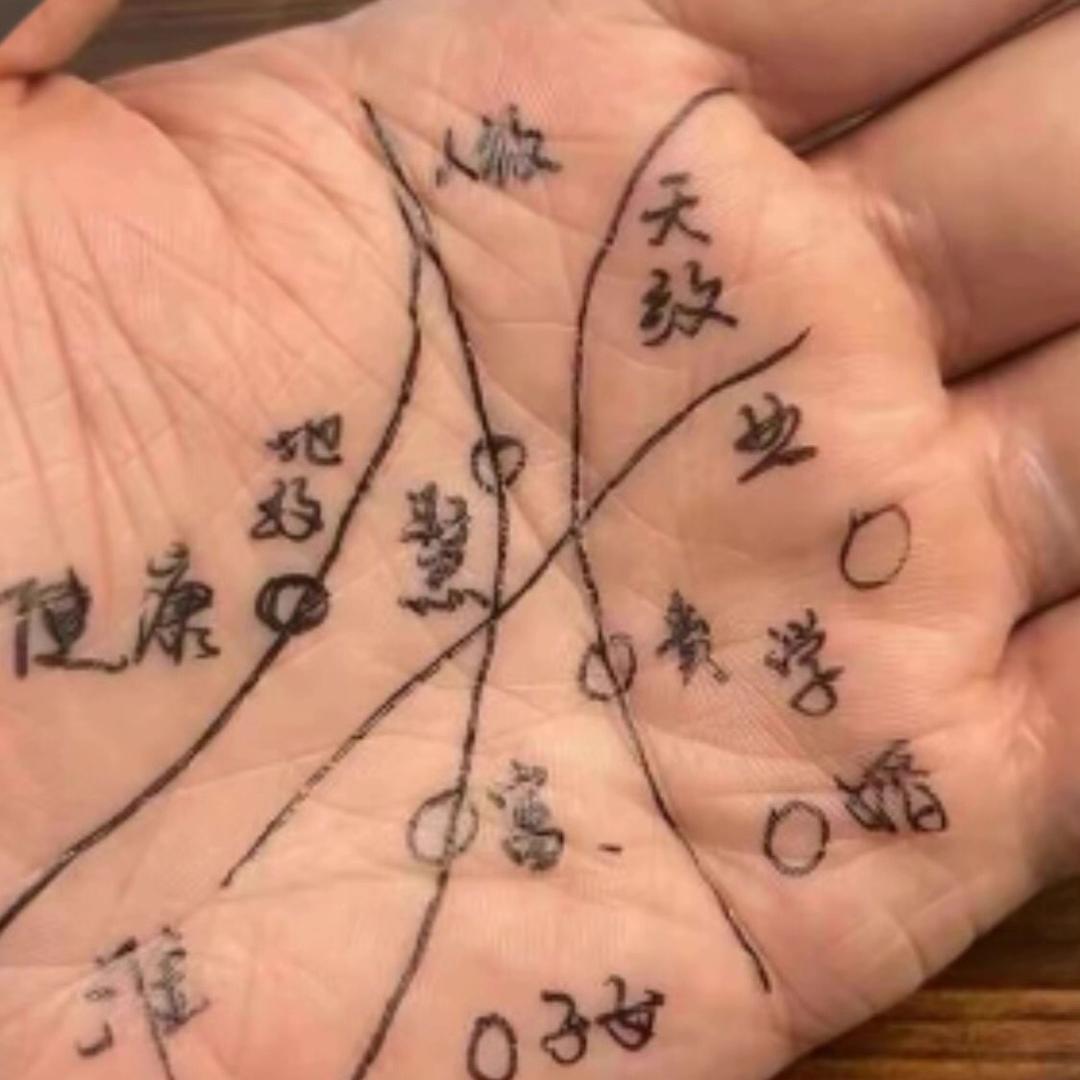 灵山先生