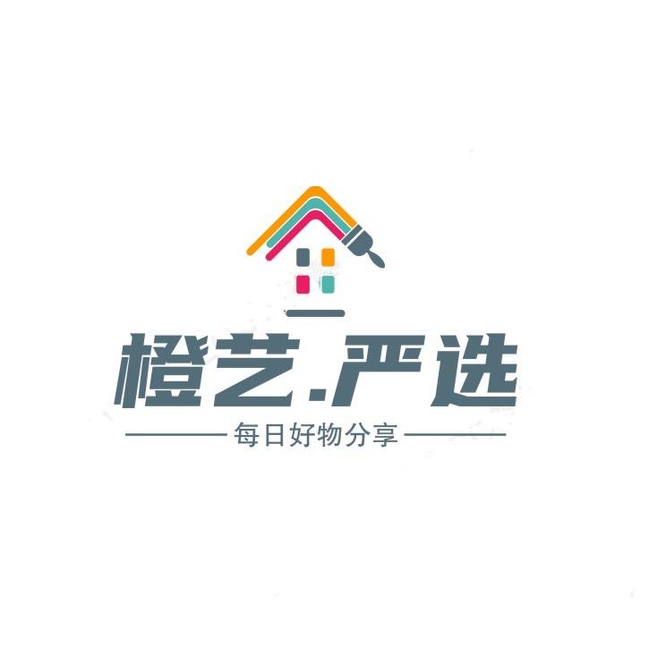 🌈橙艺•严选 🌈