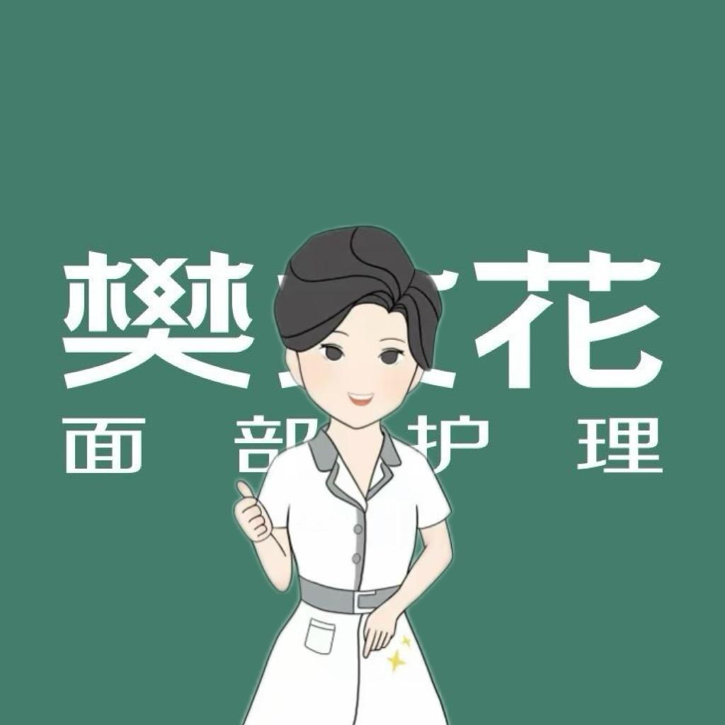 天水区店