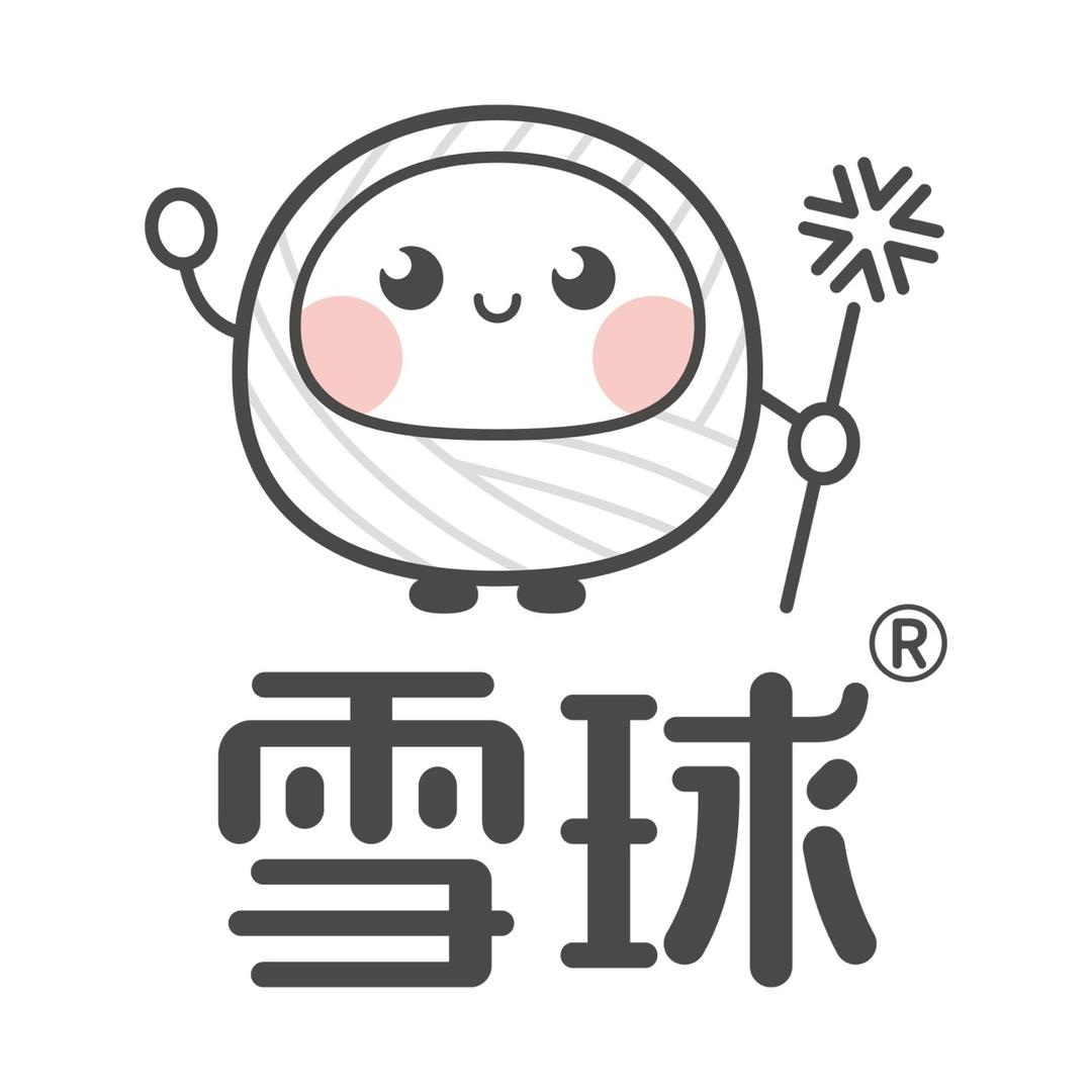 雪球毛线织造局