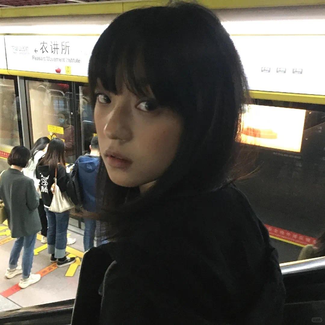 困