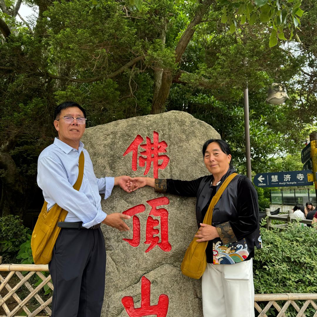 豫东小老弟的爸爸