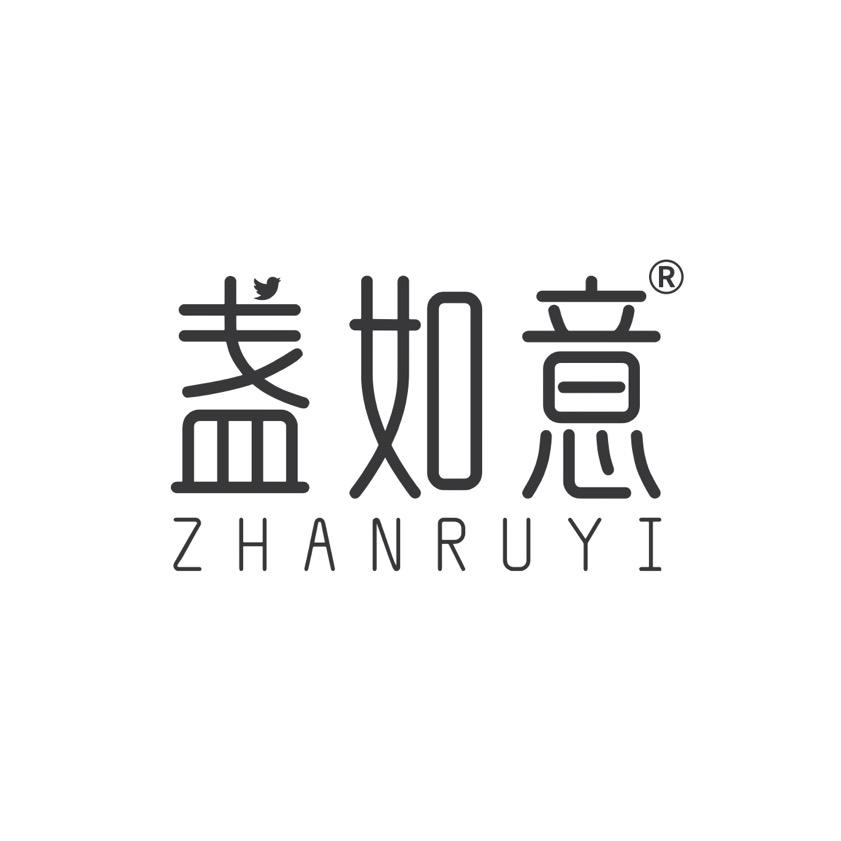 盏如意秉舟专卖店