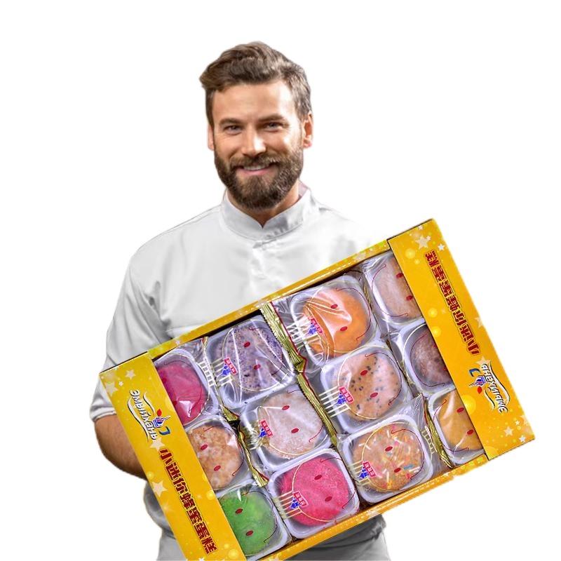 九八食品甄选