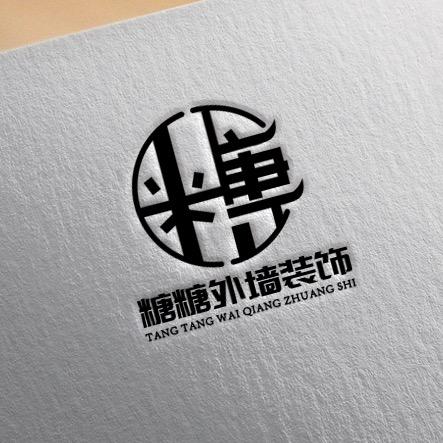 糖糖装饰
