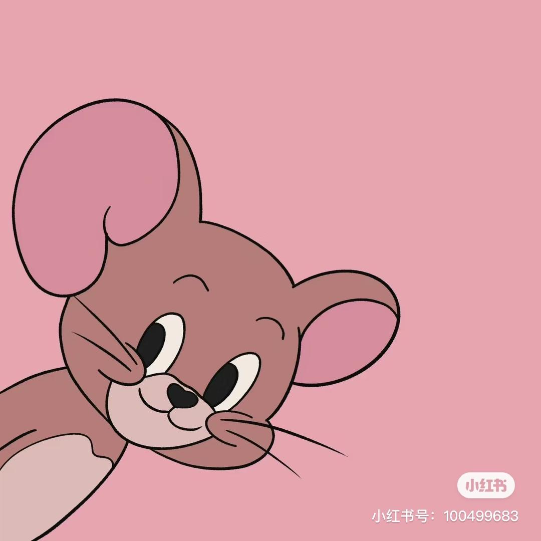罗平静