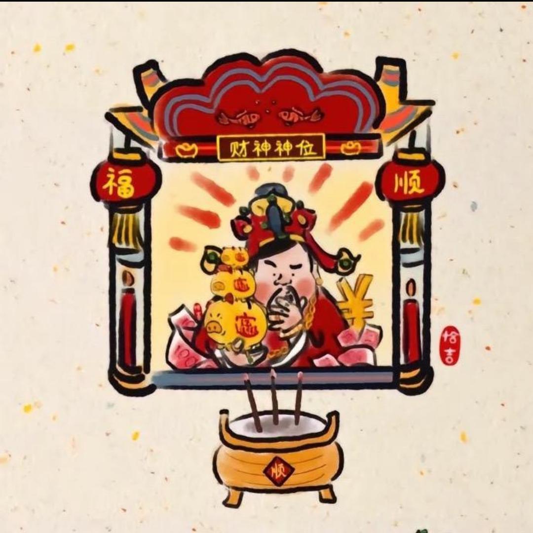 球霸霸