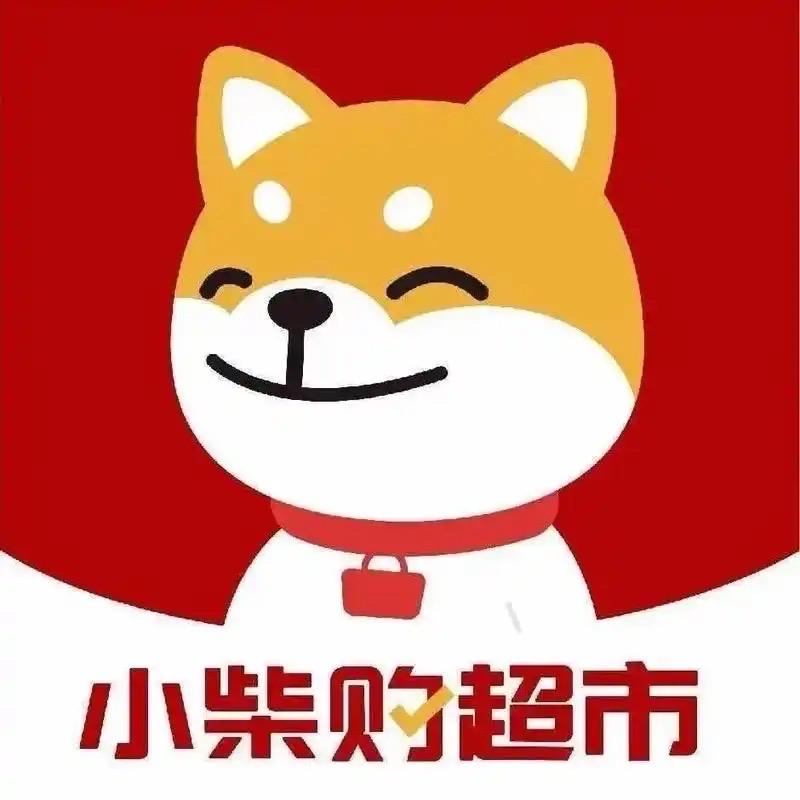 小超市