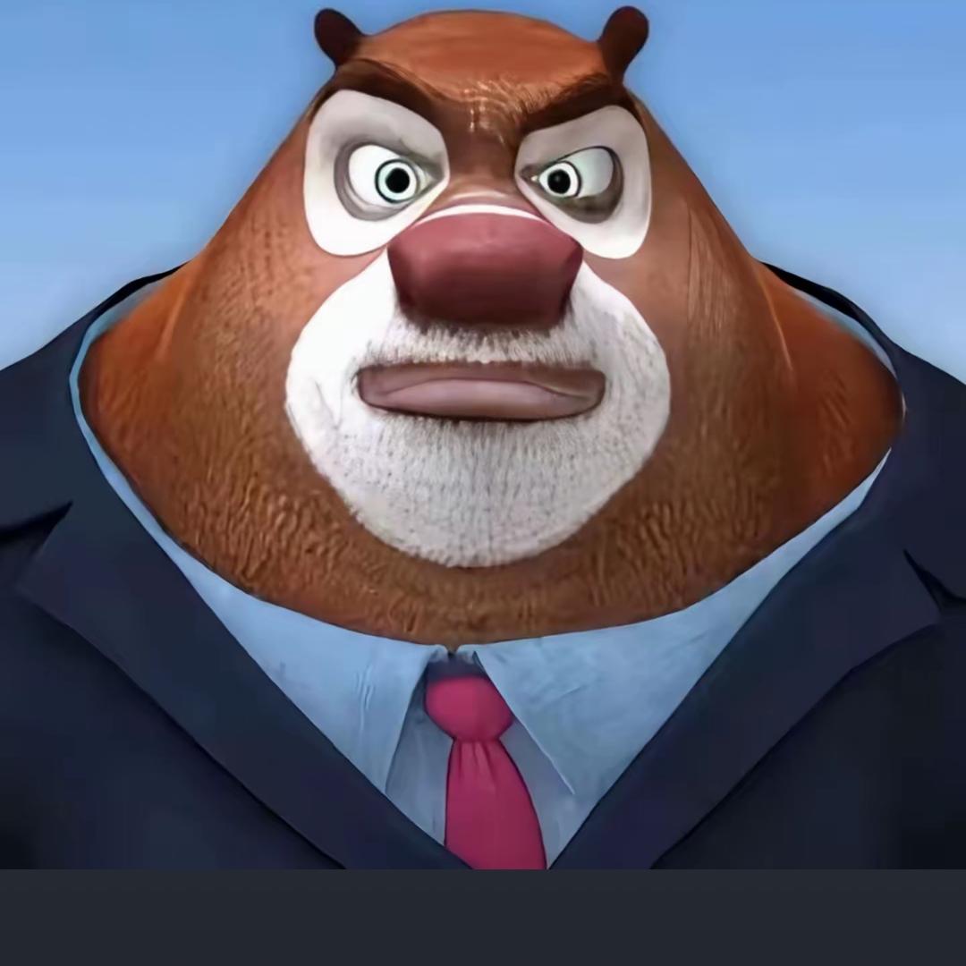 СС