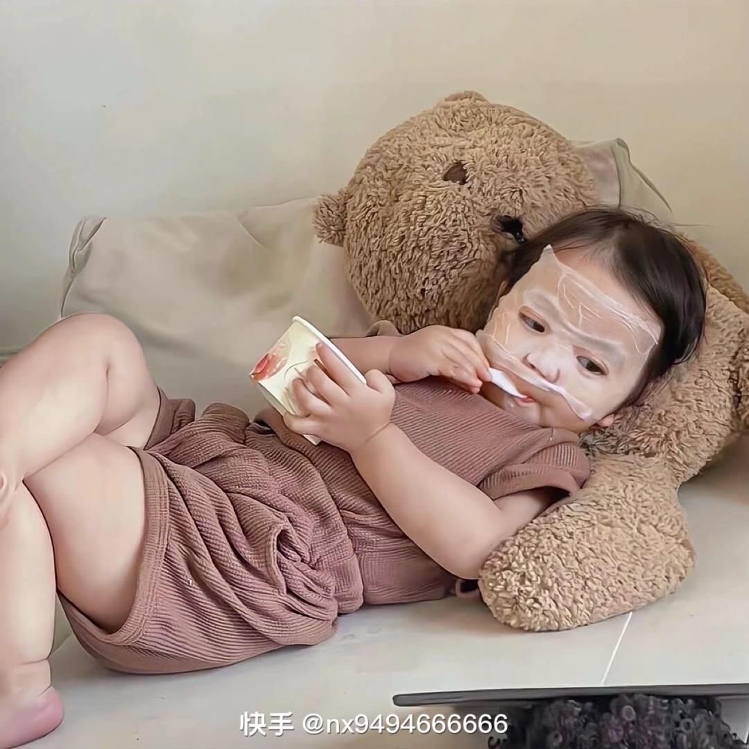 Chi shao shao