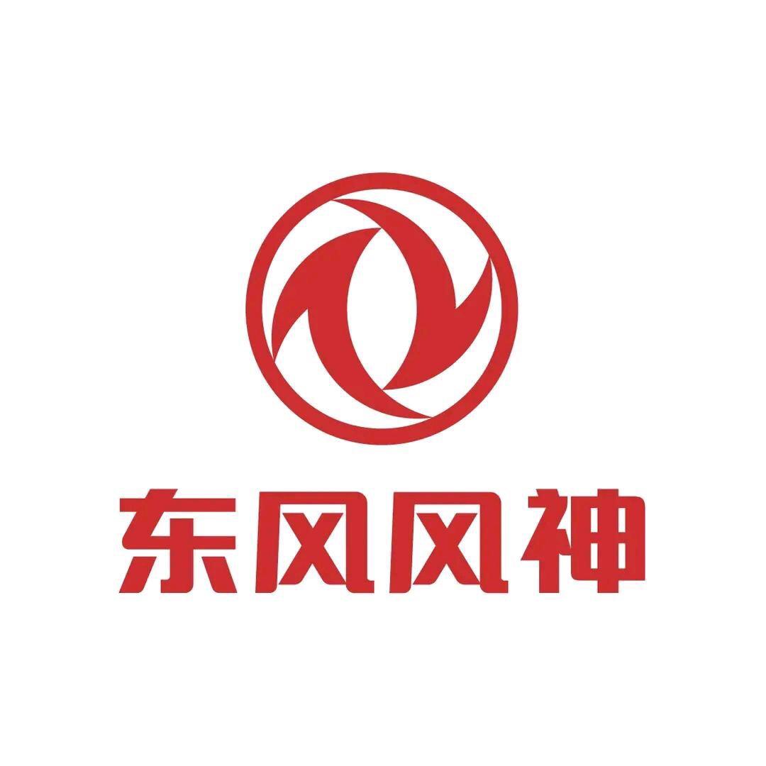 菏泽荣信汽车