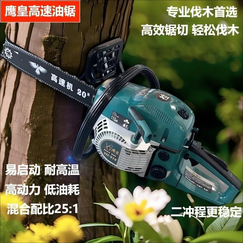 锦玉五金  源头工厂