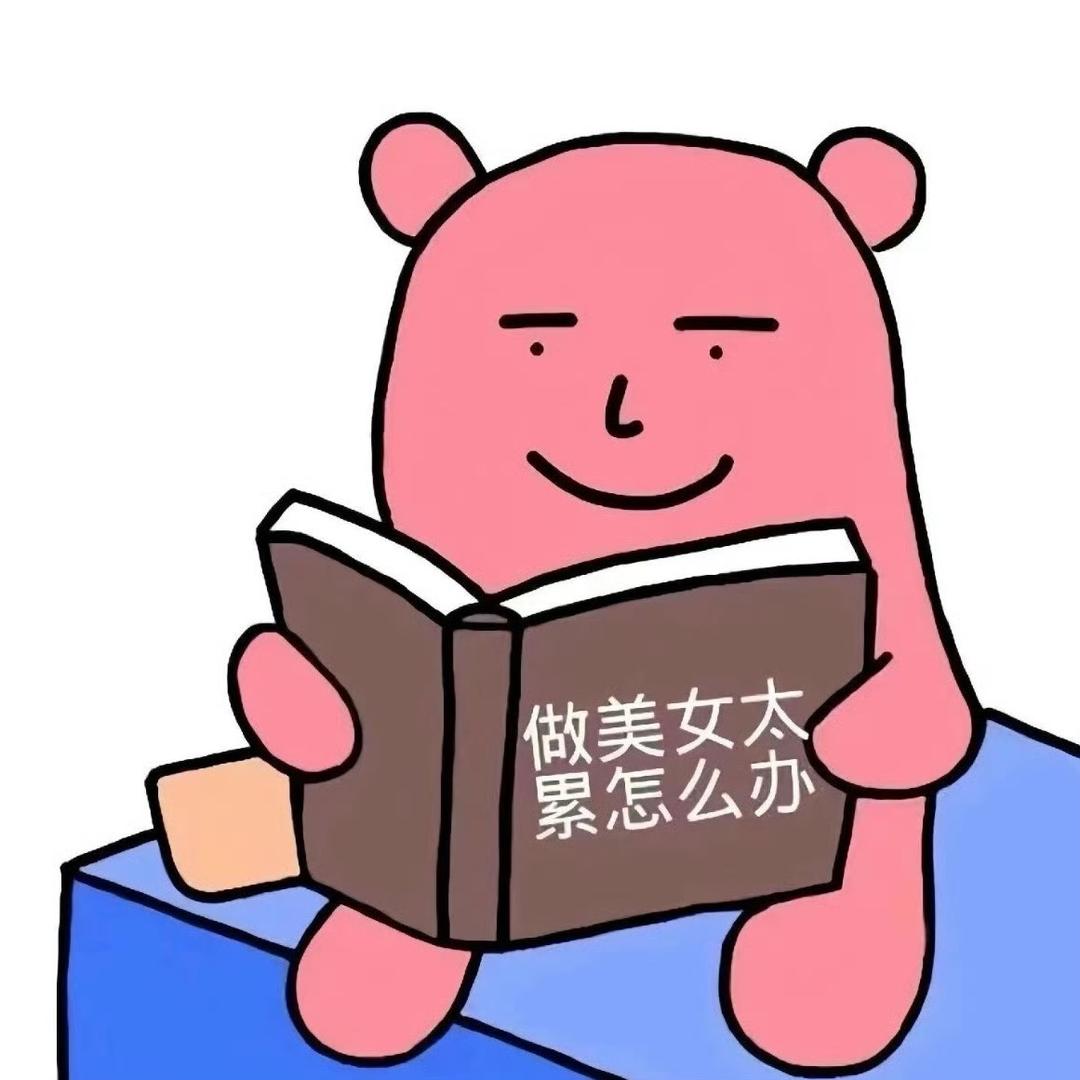 一个金一个洢