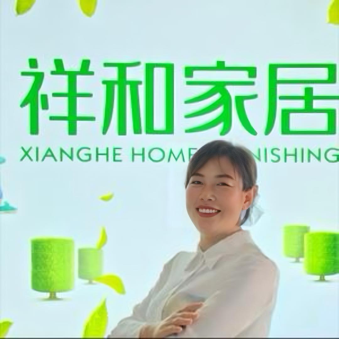 八里湾祥和家具