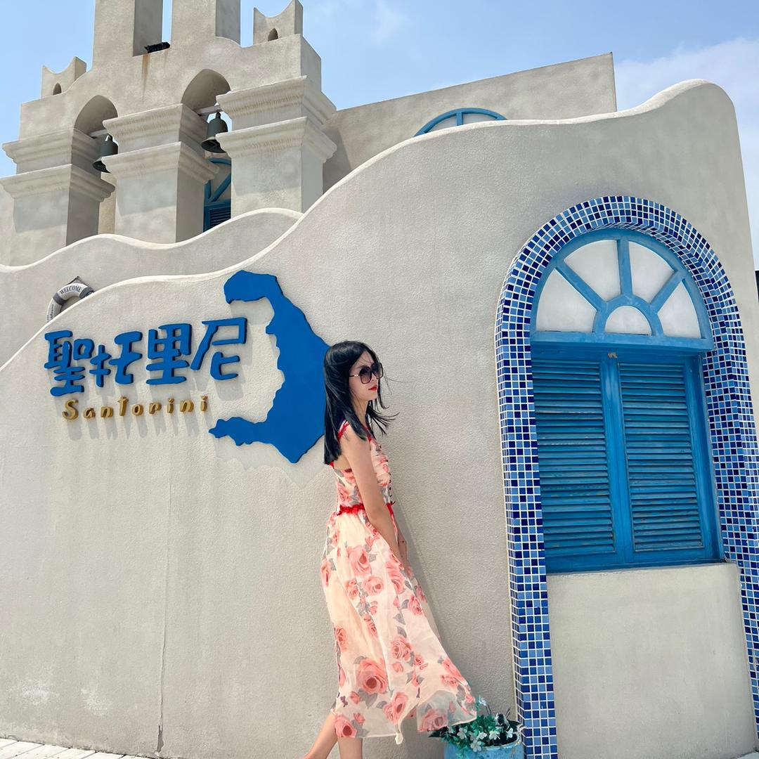 你的优乐美。