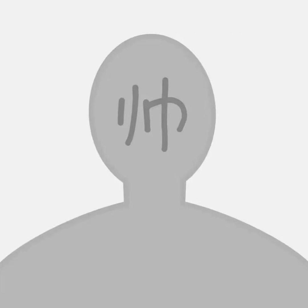 爱吃绿化带（自律版）