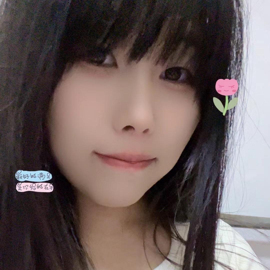 ଲ᭄小婉儿ོᝰ ᭄²⁰²³