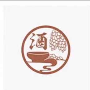 玖香酒业官方号