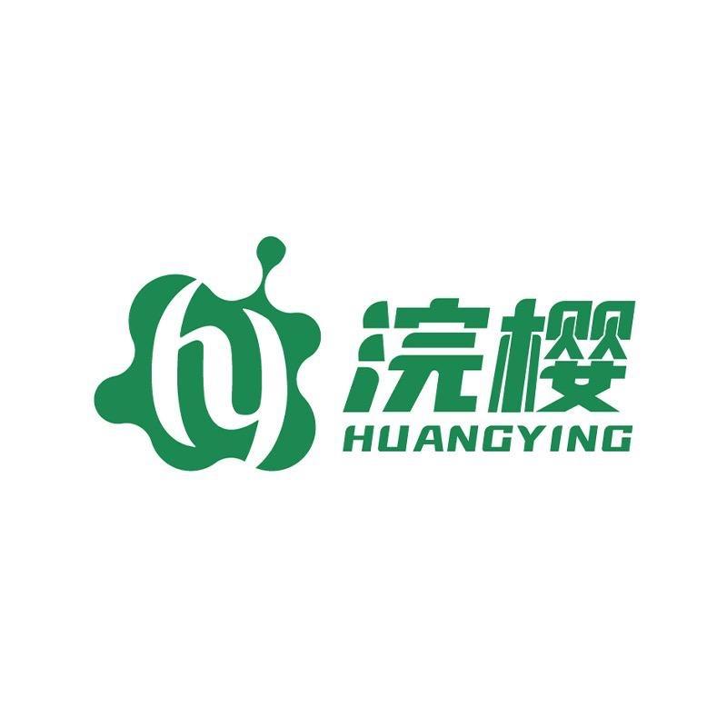 浣樱洗护清洁旗舰店