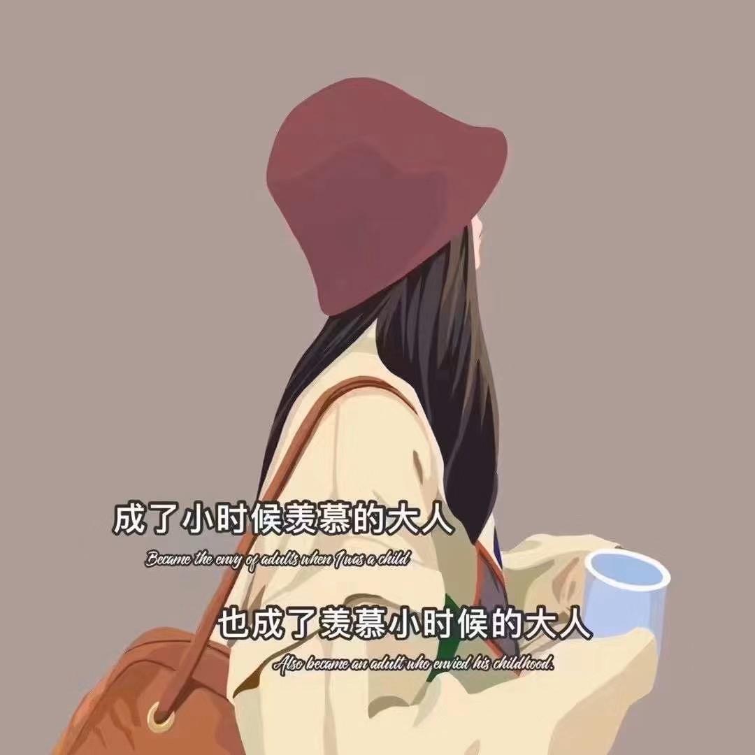 王景