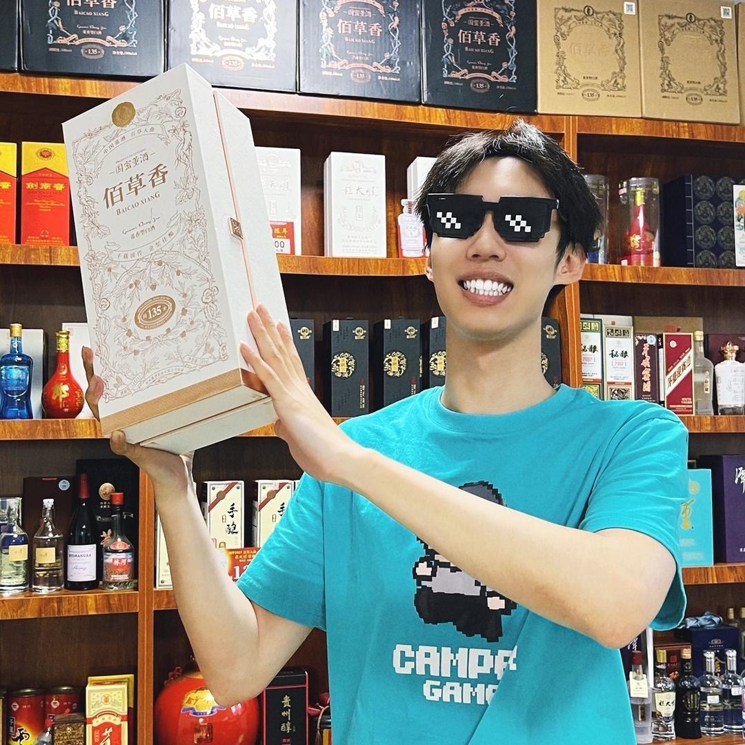 鸿江酒类小高说酒