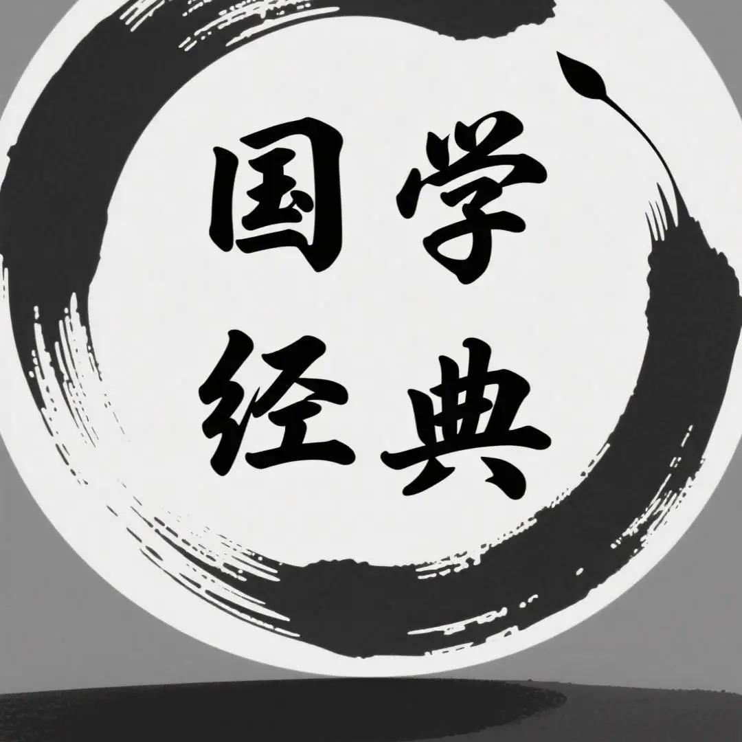 智渊大师