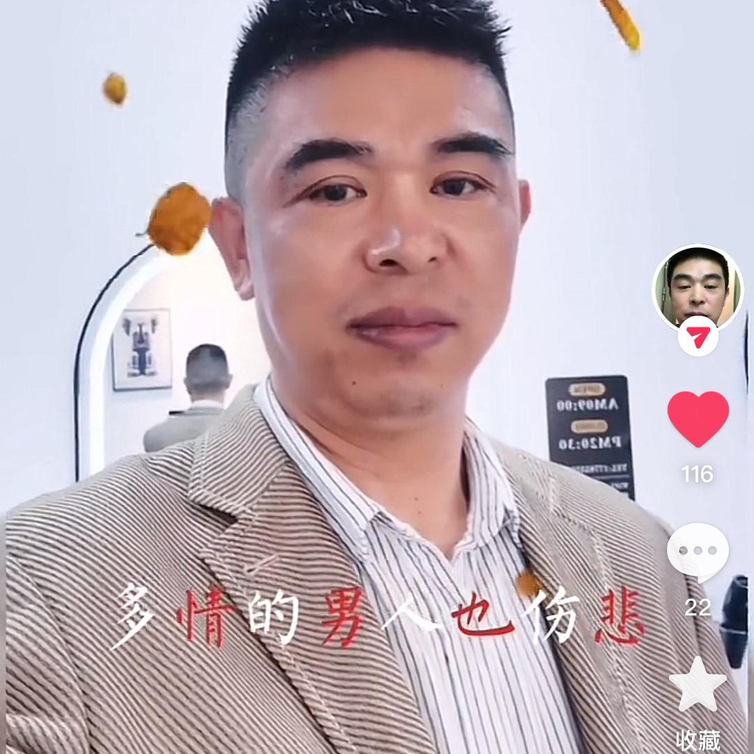 人穷走他乡