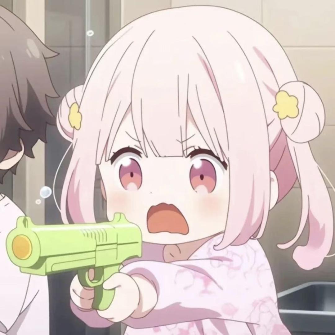 妤掿