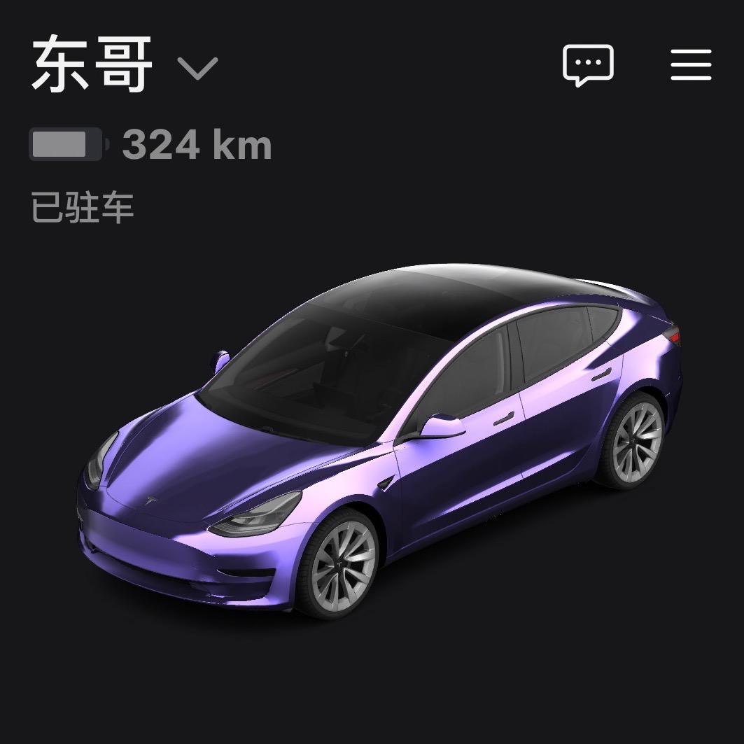 远远超越