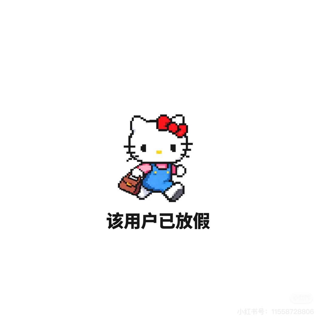 斐儿童装
