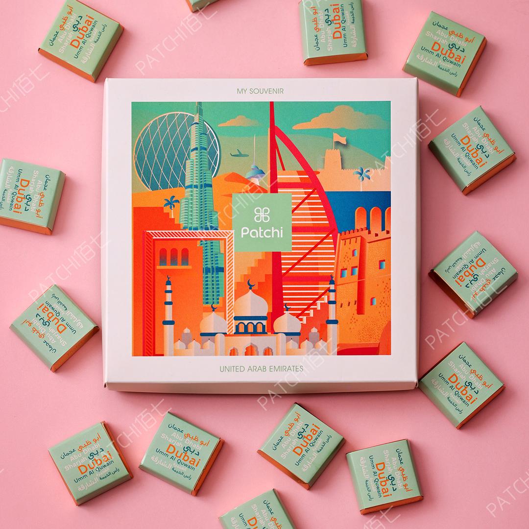 p a t ch i巧克力旗舰店