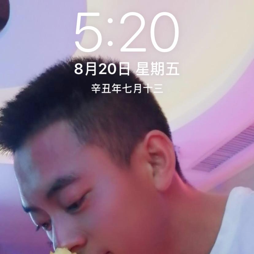 吴平《先生》