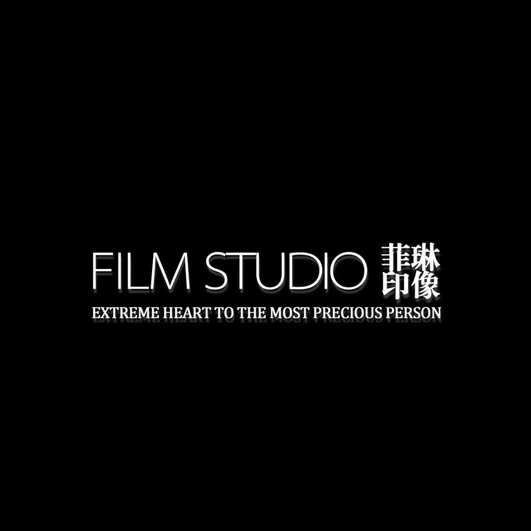 东营区菲琳印像摄影店
