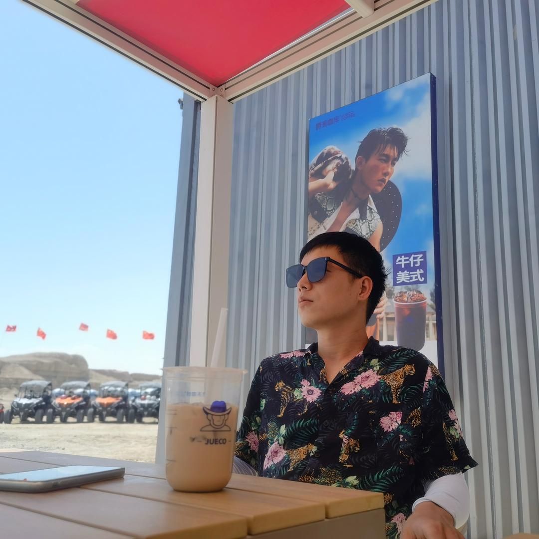 鑫亚特集团  吉O