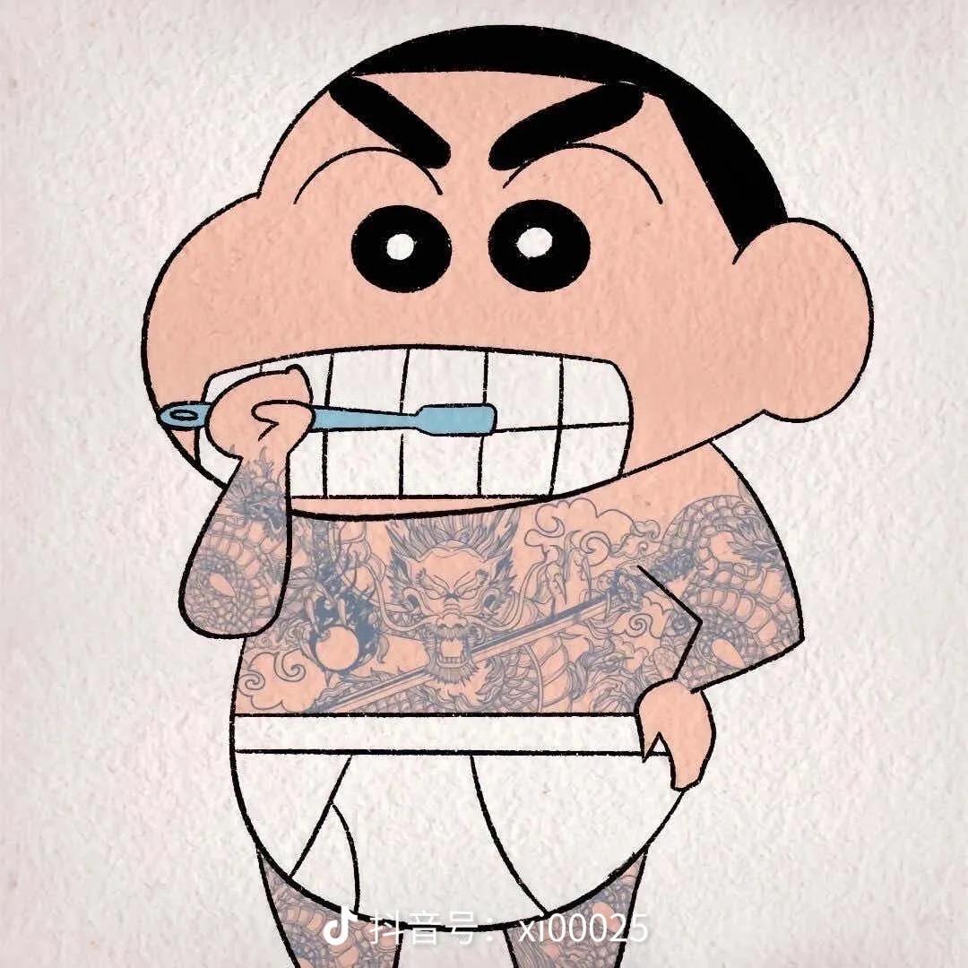 明天会更好