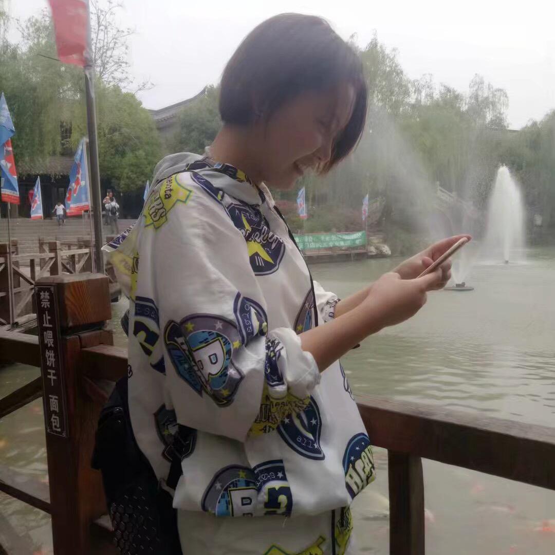 小瑜
