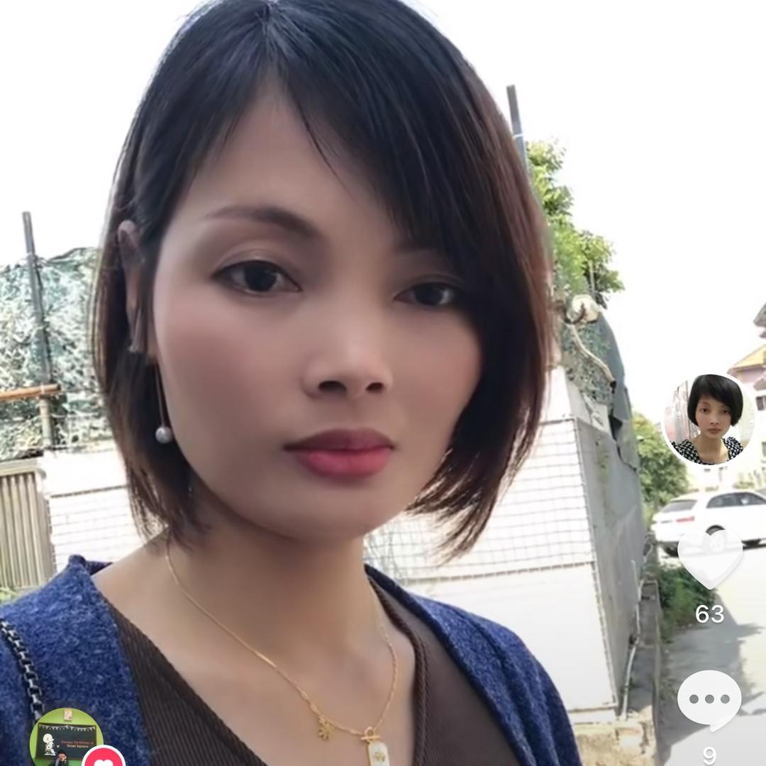 燕