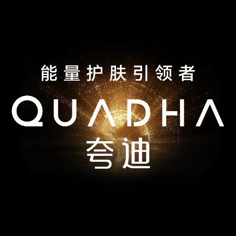 华熙生物夸迪科技美肤中心（邯郸店）