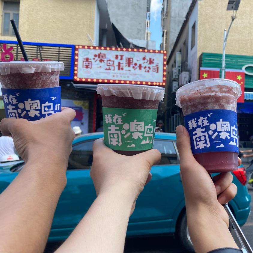 S煜