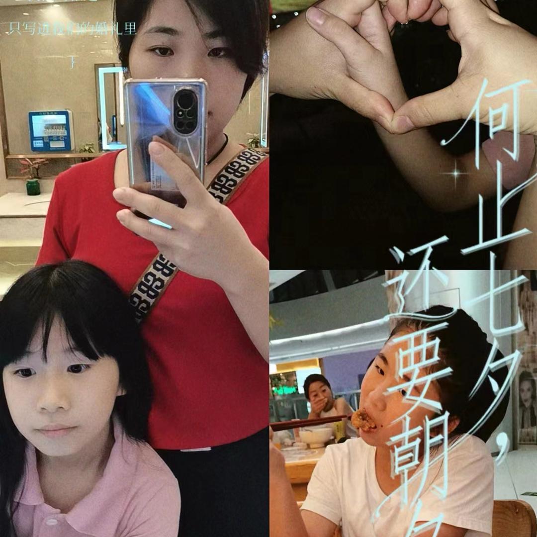 千牛