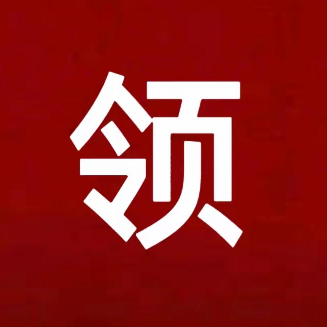 亿旗