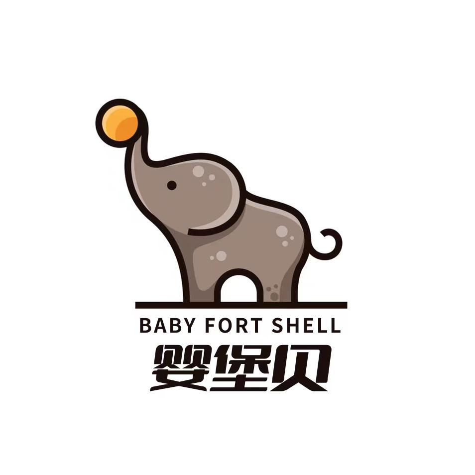 婴堡贝婴幼儿服饰