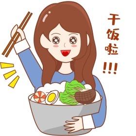 晓琴爱吃饭🥗