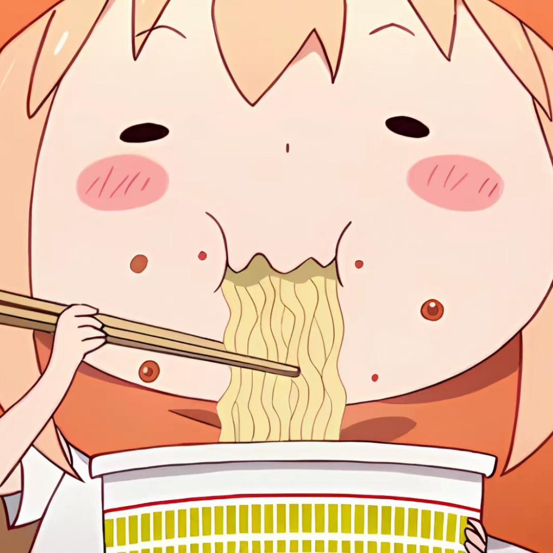三盆饭