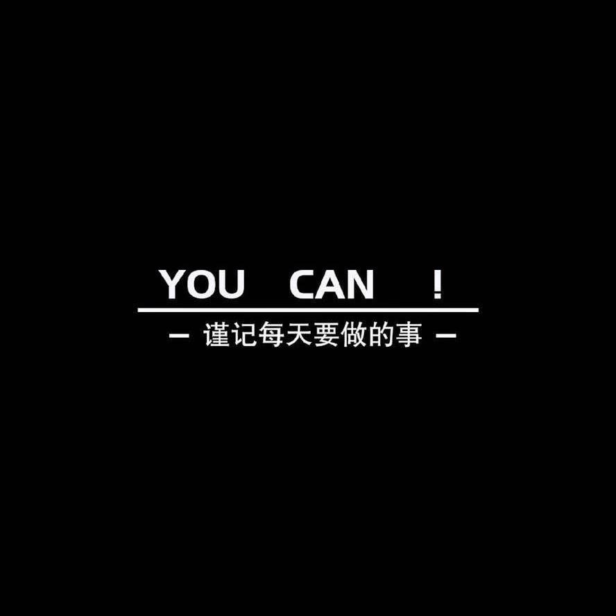 17.