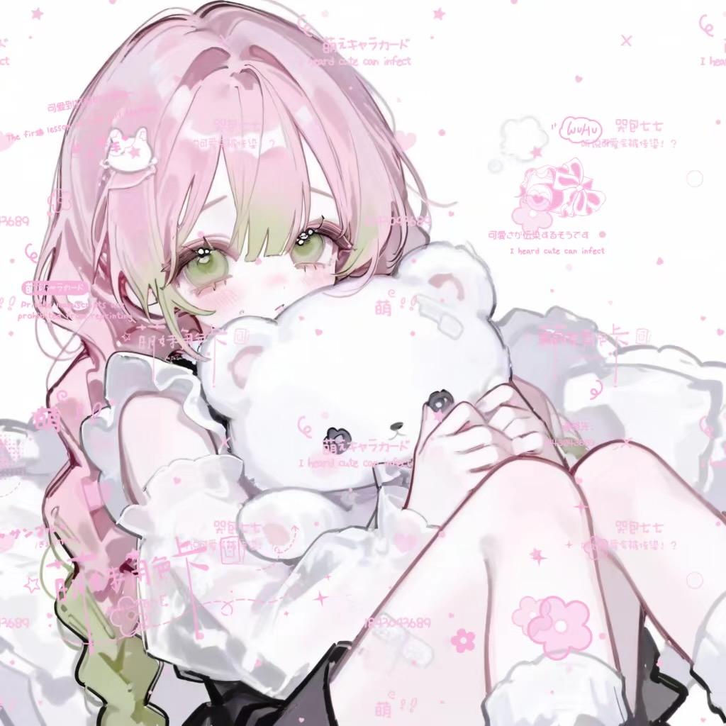 卑微七七爱拆卡（擦掉写七版）