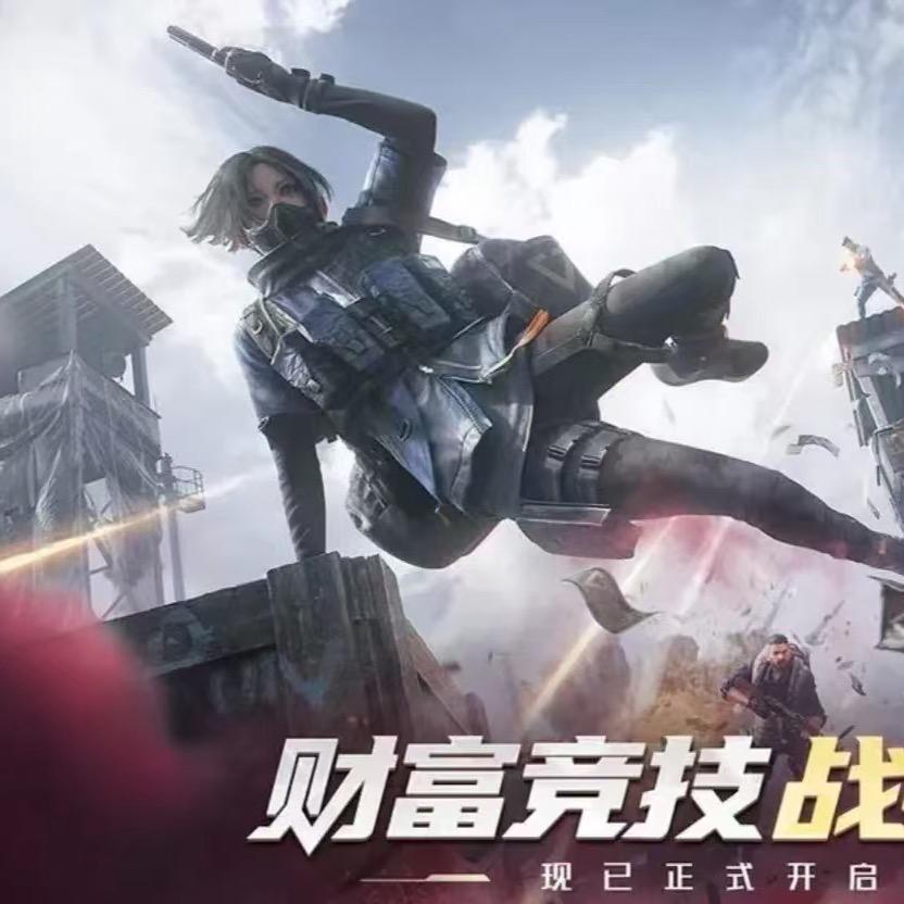 超凡锅叔叔