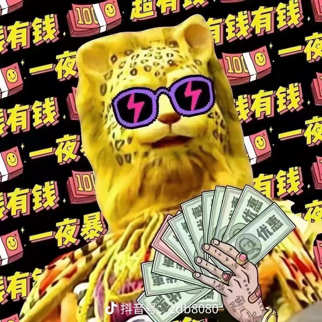 🇱🇴🇻