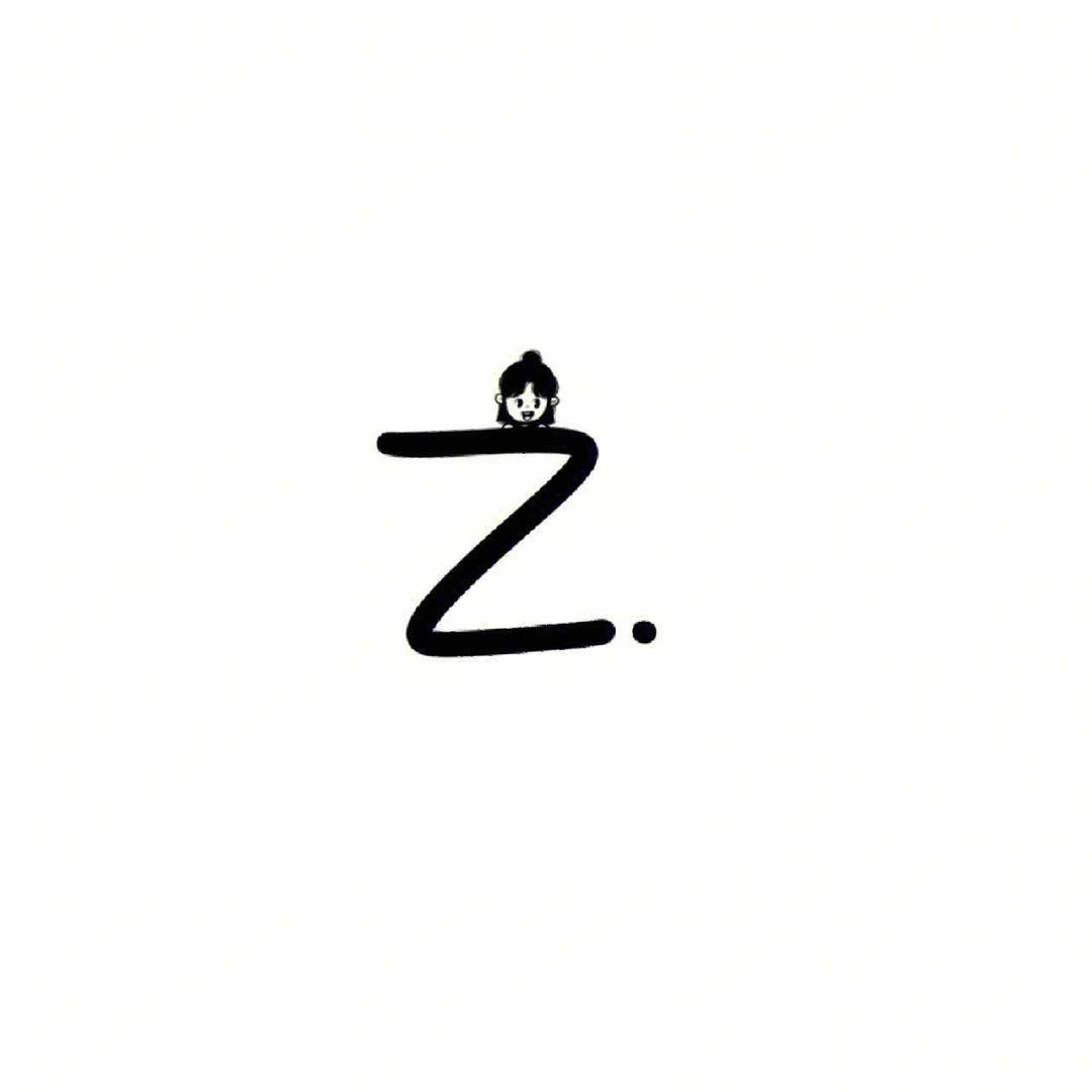 赵'Y。