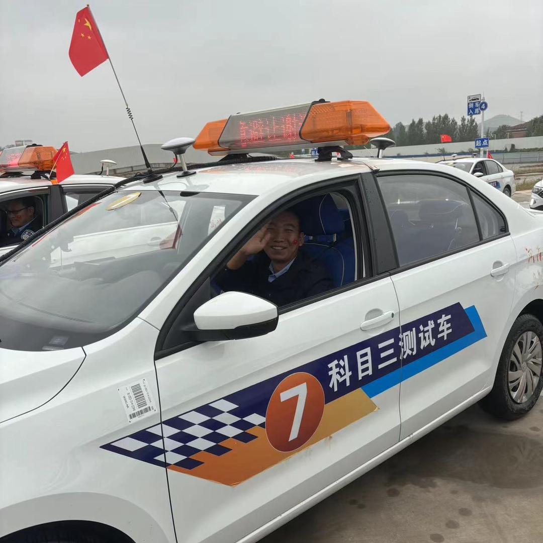 林州驾考中心科目三7号车（王小圣）